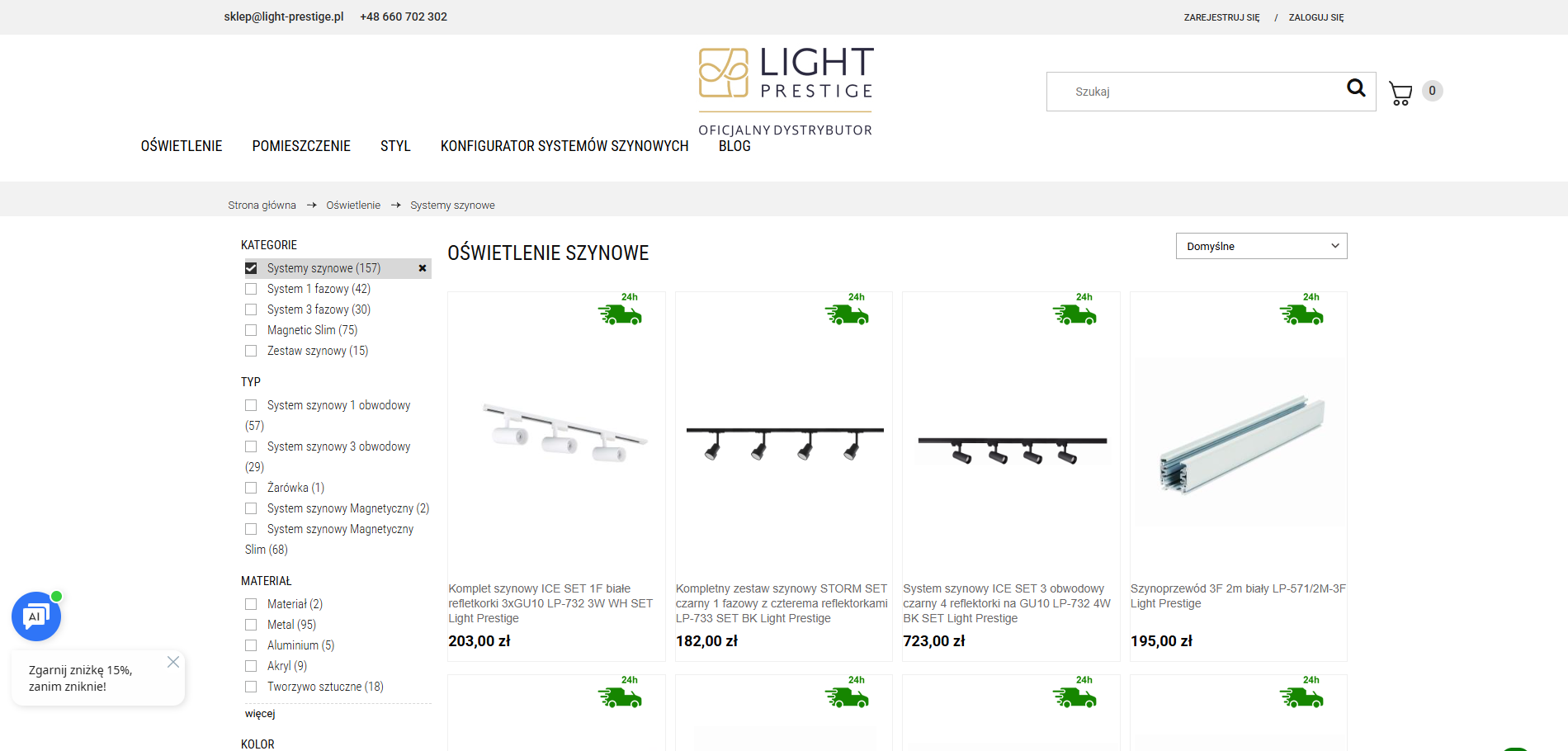 Top 5 błędów przy wyborze oświetlenia szynowego. Jak ich uniknąć?